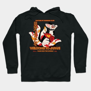 2024 Fans Run the World Kit the Kitsune Hoodie